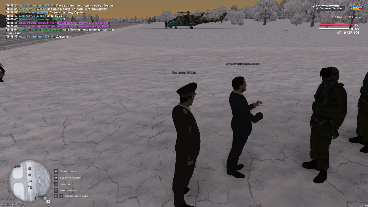 Grand Theft Auto San Andreas Screenshot 2026 02 12 18 09 18 99