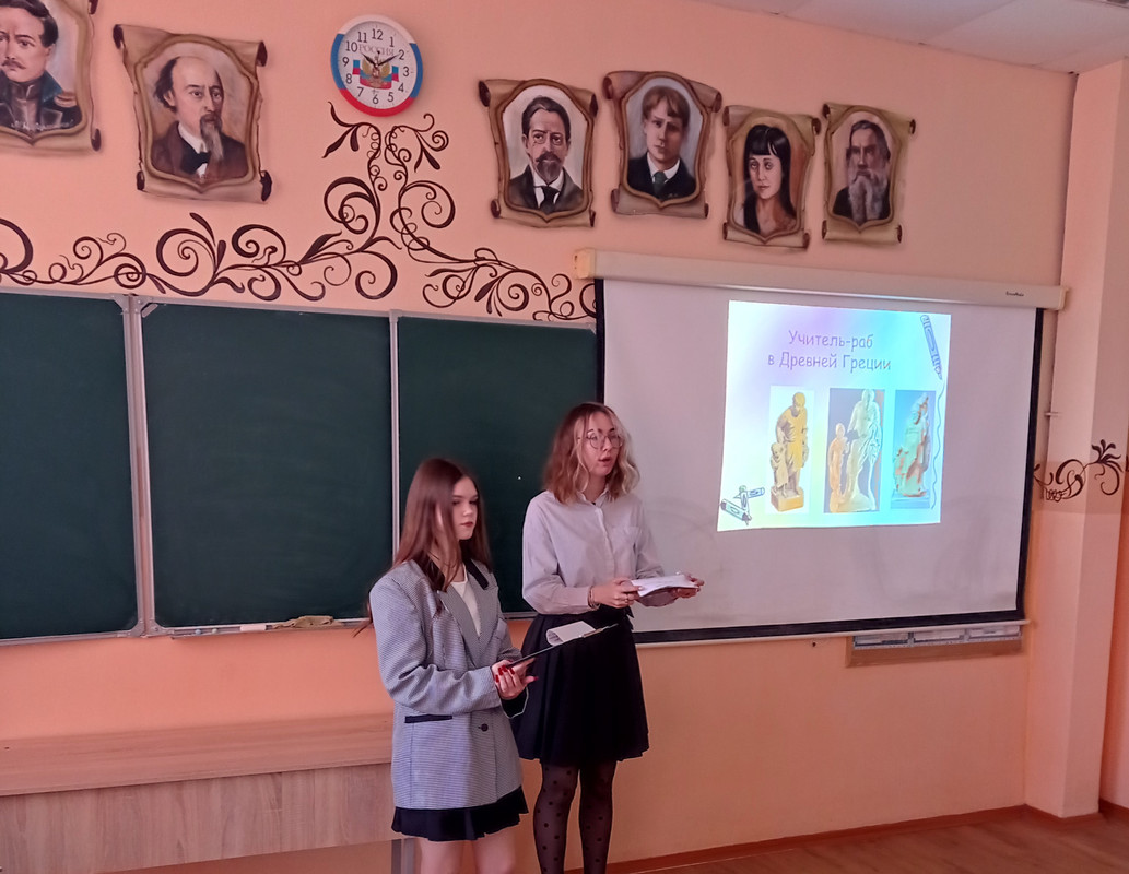 Занятие  с элементами  тренинга  Педагог гзазами ребенка