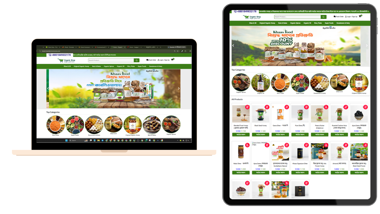Ecommerce  Website Laravel