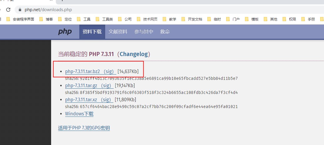 {80CDFA99-1616-44FA-A534-302205CDD71F}_20191121160742