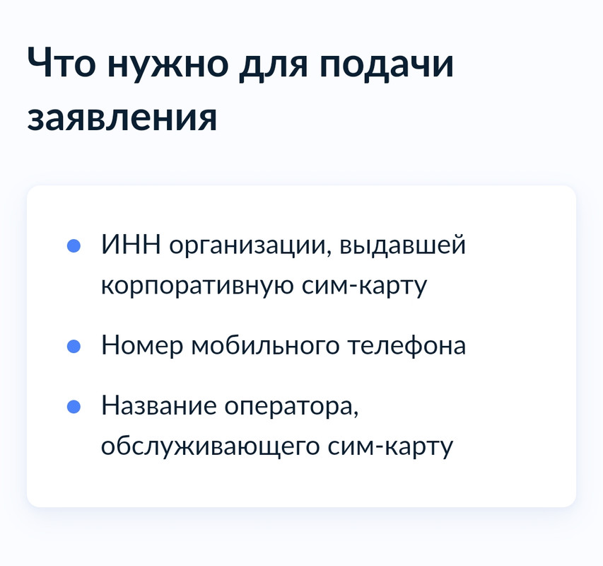 Screenshot_2023-04-04-22-42-21-28