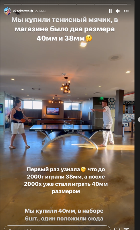 загружено (2)