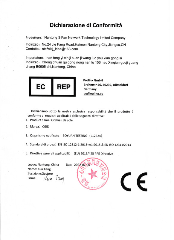 CGID欧洲-意大利语