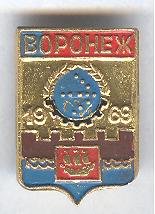 Рисунок (1377)