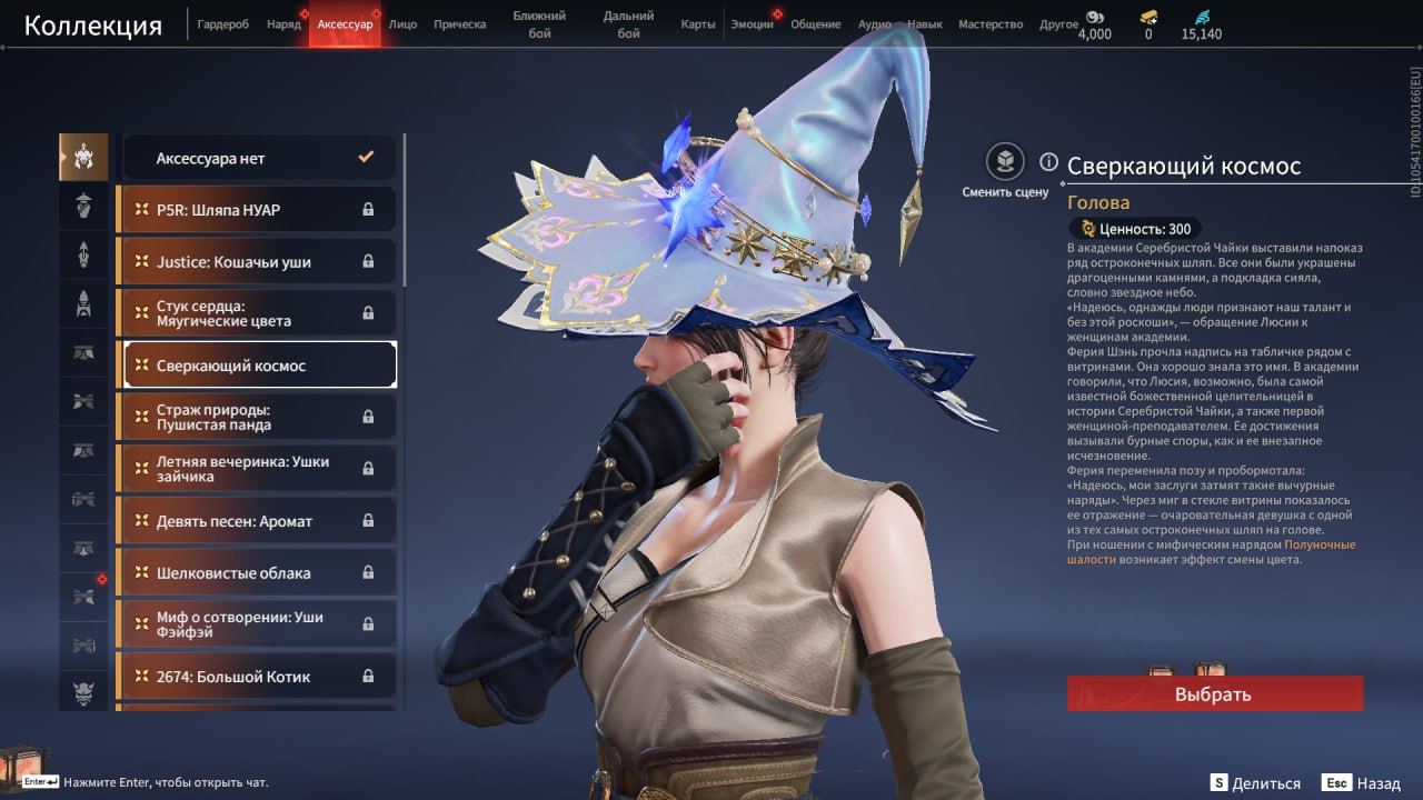 photo_2025-07-24_21-48-15 (2)