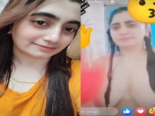 Live viral video call of an Indian girl taking a bath