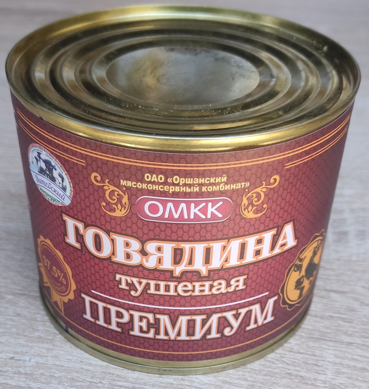 орша премиум 525-021
