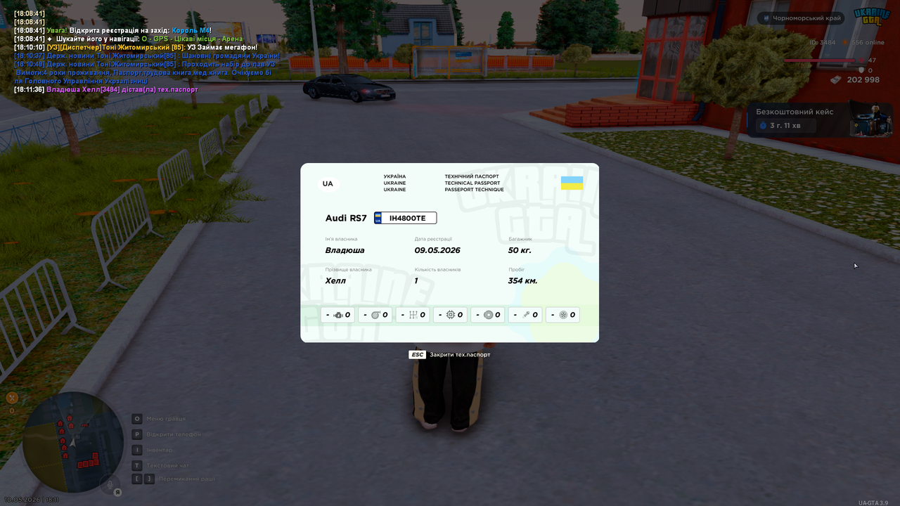 UKRAINE GTA 10 05 2026 18 11 39
