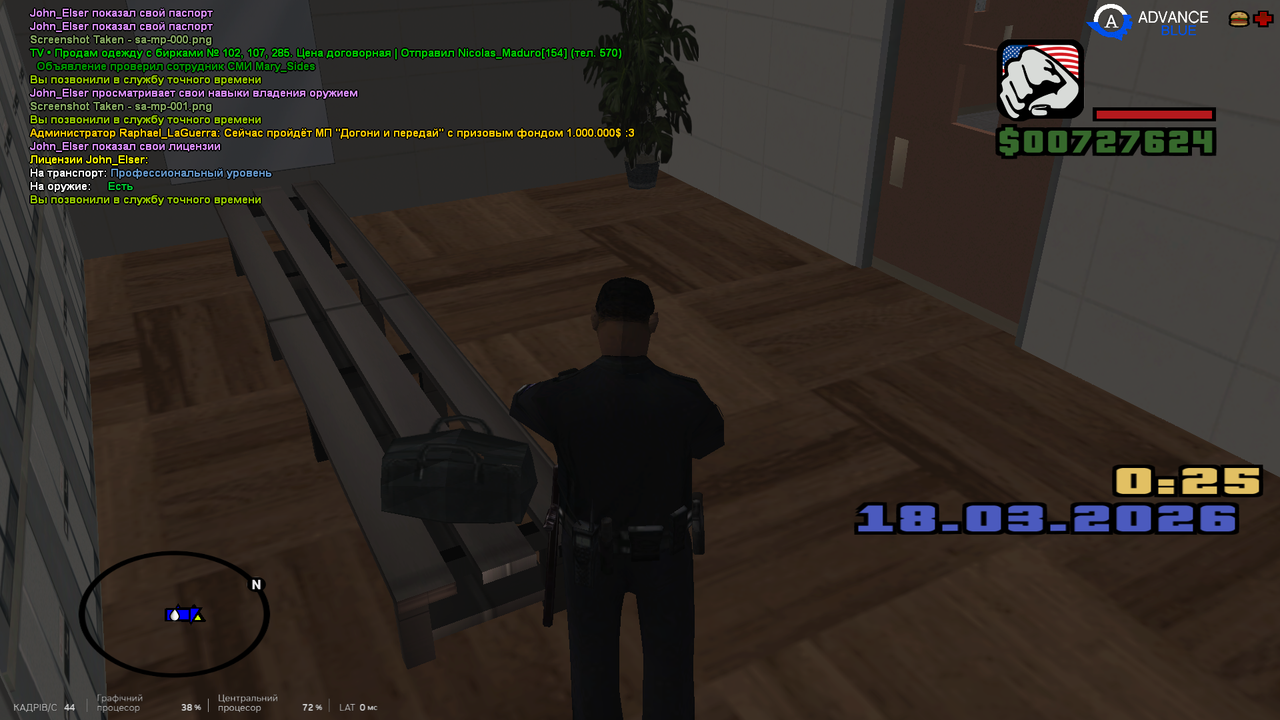 sa mp 002 DESKTOP B853UGC