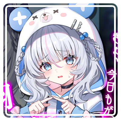 Amatsuki Miu | Poker Chase