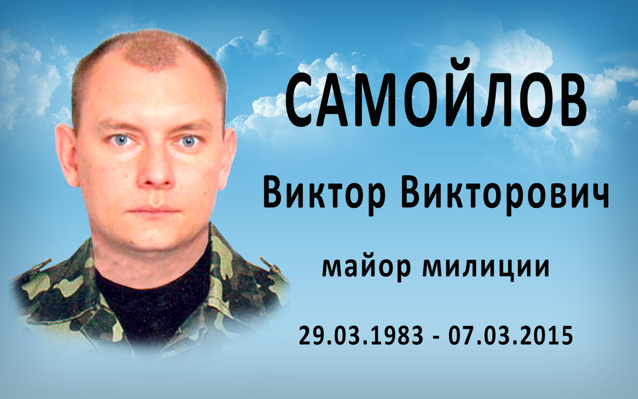 Виктор викторович сергета фото Виктор Панов Краснозаводск 52 фото