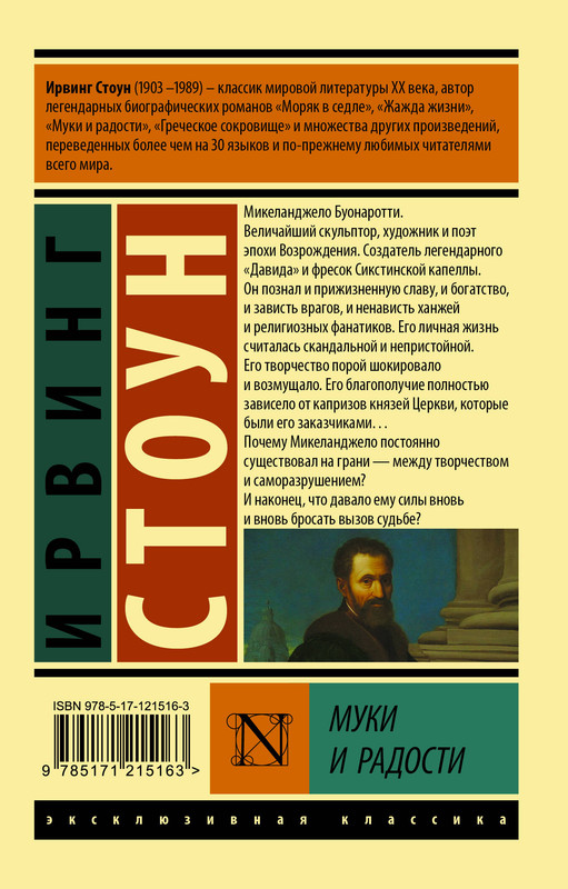 2-cover4