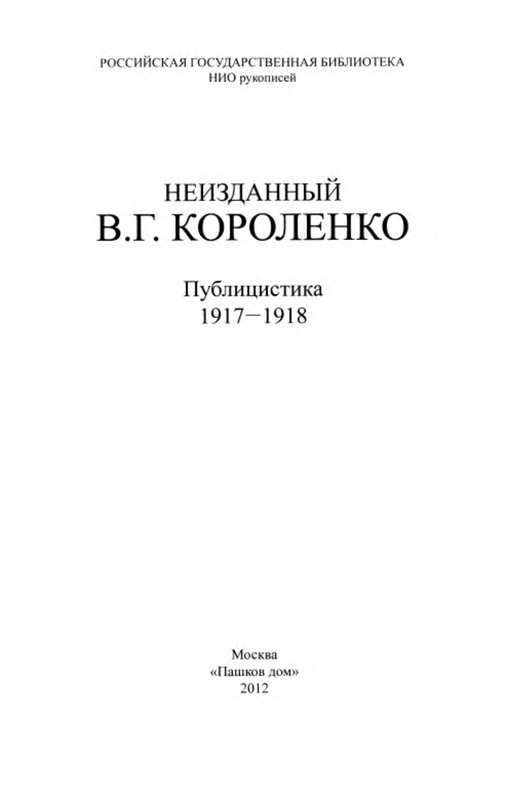 p0004