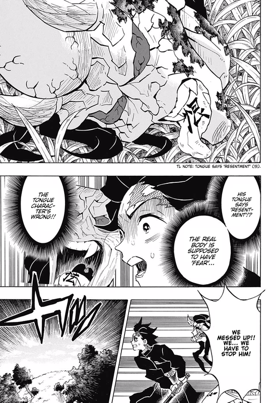 Kimetsu no YaibaChap126-4(Bitgag)