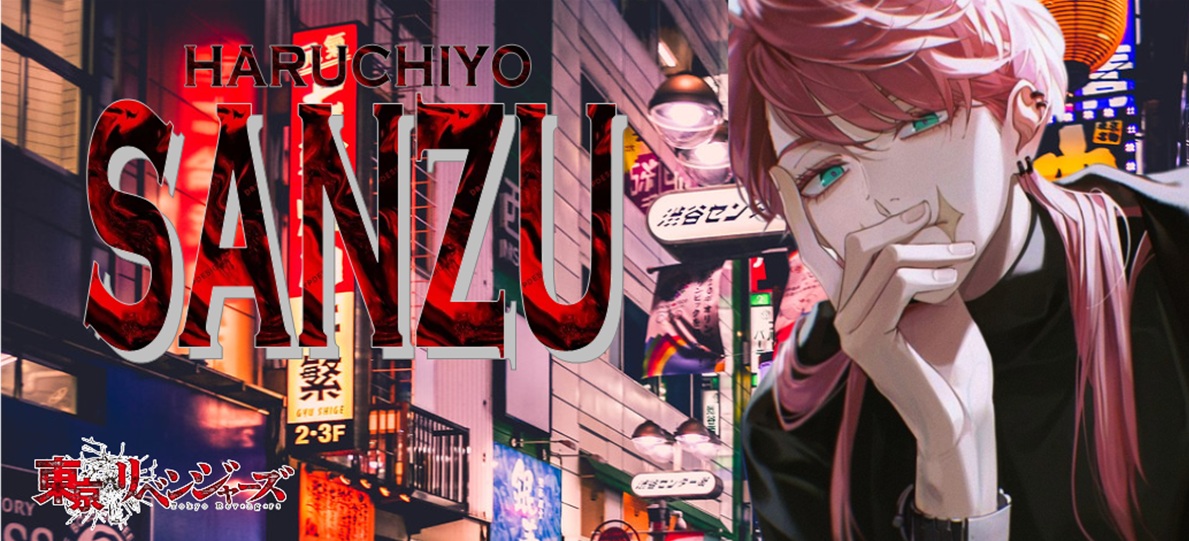 Haruchiyo Sanzu