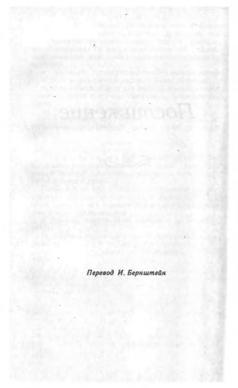 p0016
