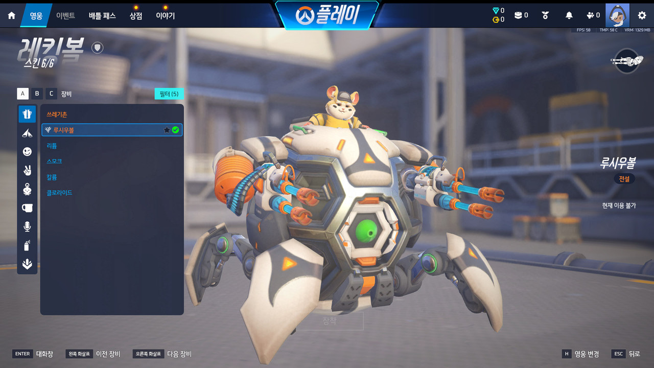 Screen Shot 26 03 25 11 41 43 000