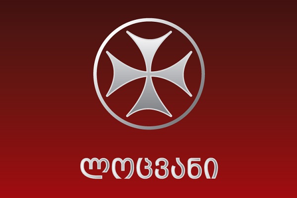 LOCVANI DA PSALMUNNI 5.3.0