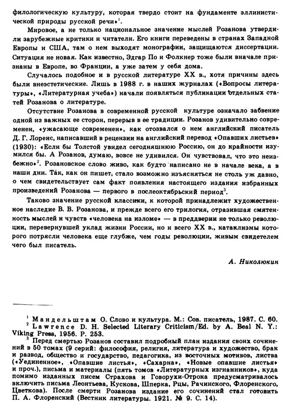 p0041