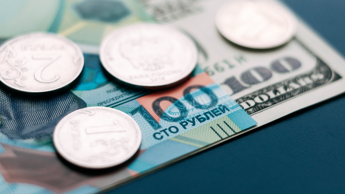 Как проверить участника финансового рынка ✓ Новости Рыбинска и не только