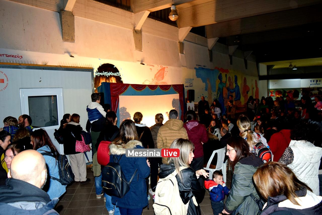 agora dentro DSC 0016