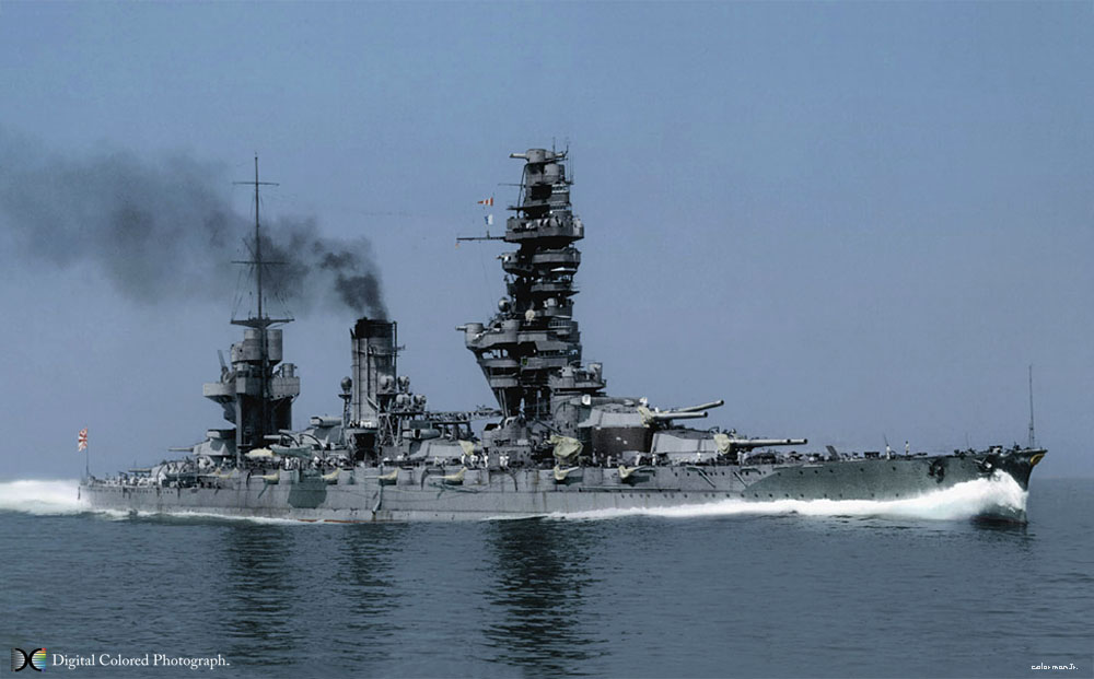 IJN Fuso