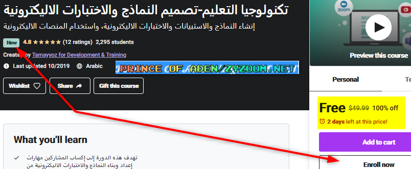 2021-03-10-14h39-39.png
