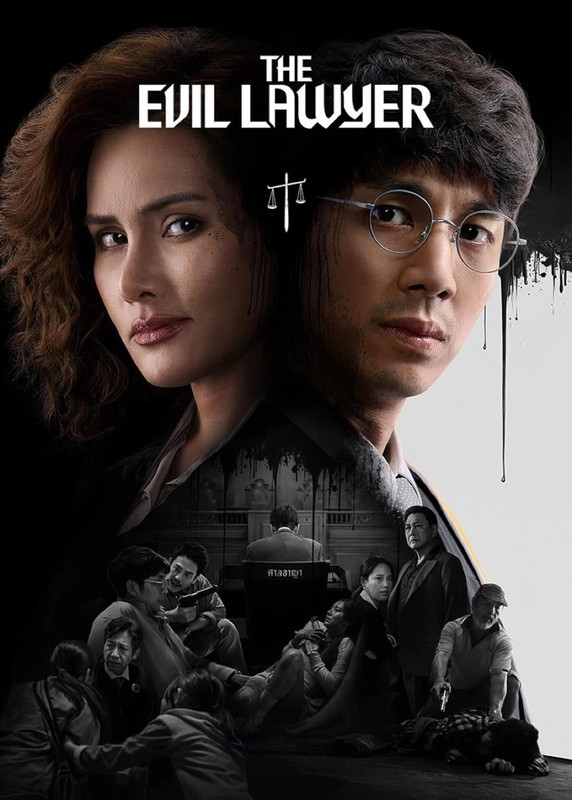 Po złej stronie prawa / The Evil Lawyer / Thanai Pisat (2026) (Sezon 1) PLSUB.1080p.NF.WEB-DL.H264.DDP5.1.Atmos-K83 / Napisy PL