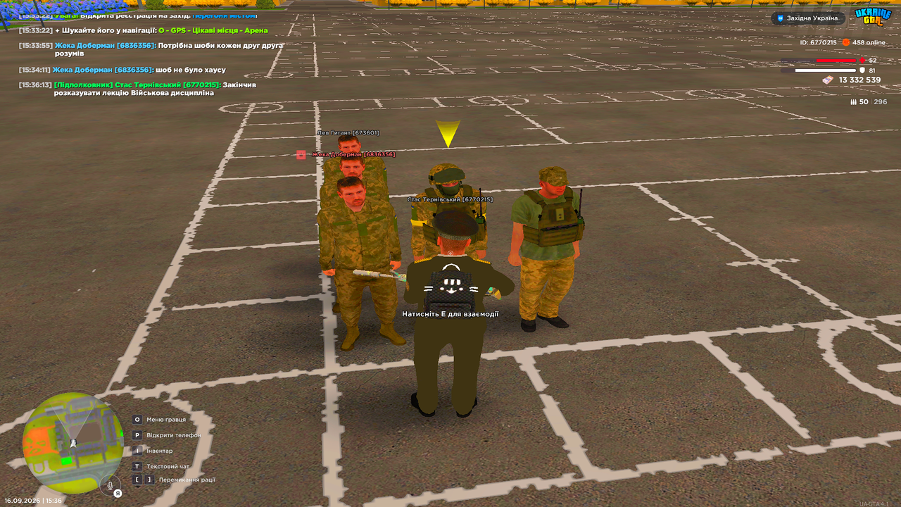 UKRAINE GTA 16 09 2026 15 36 14