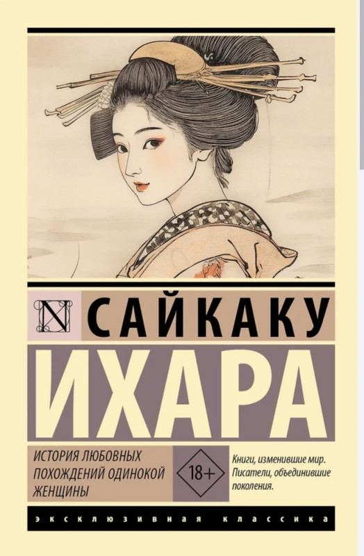 Screenshot-20260214-215645-Opera