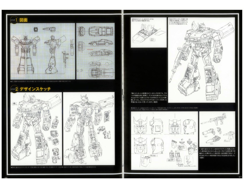 10623542_537962869636554_3968779488238931145_o