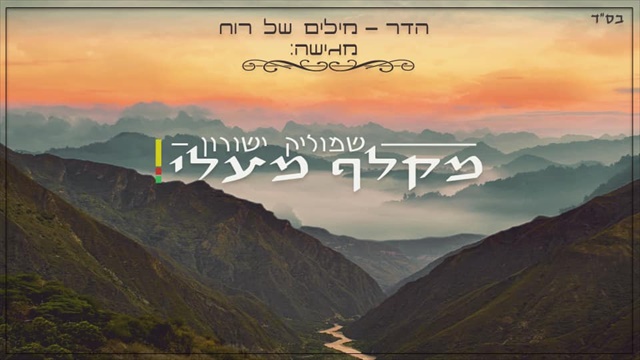 תמונה