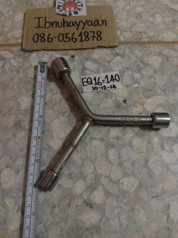 ej-es_๒๒๐๙๑๖_377