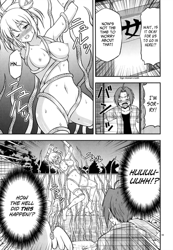 Zetsurin!Vol1-5