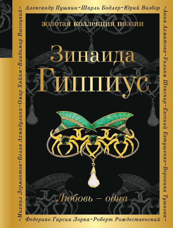 cover1-w820