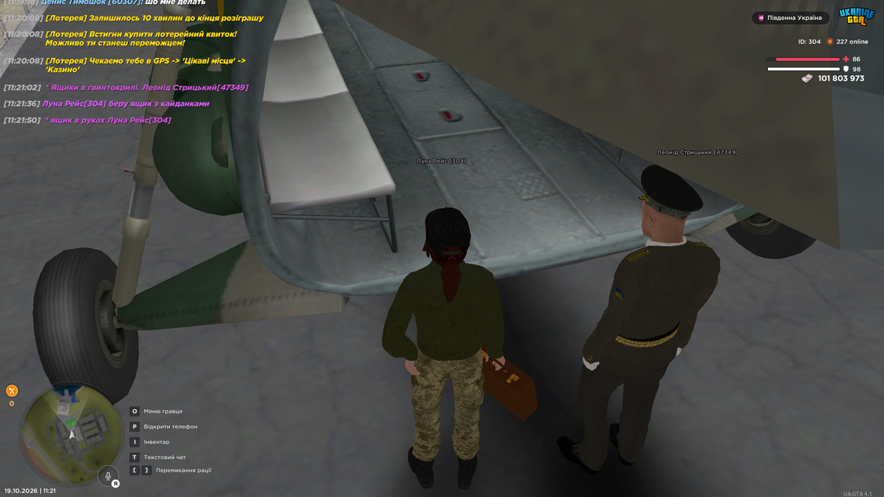 UKRAINE GTA 19 10 2026 11 21 53