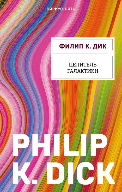 cover1-w820