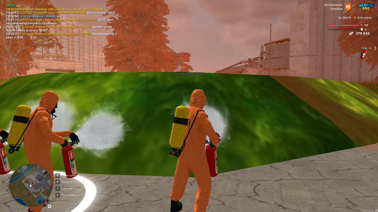 UKRAINE GTA 08.07.2025 18_33_23