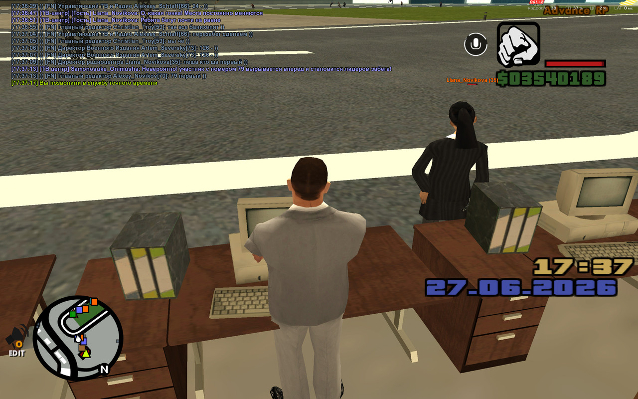 screenshot 2026 06 27 17 37 19 709
