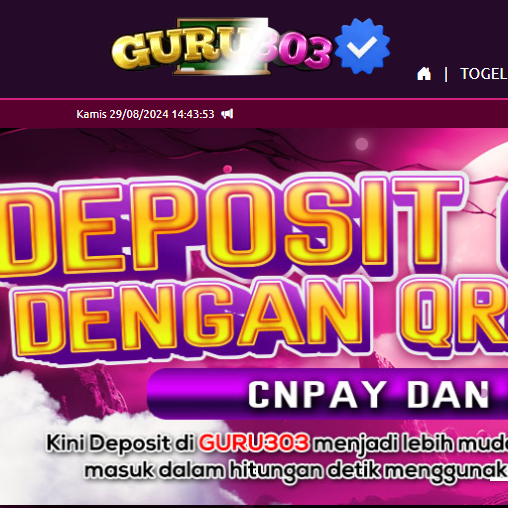 guru-baru.png