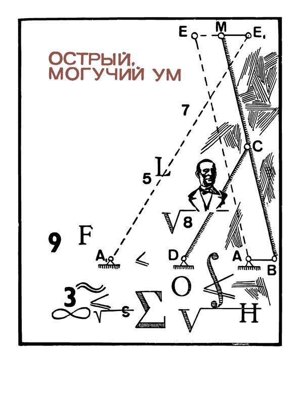 p0076