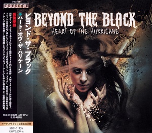 Re: Beyond The Black