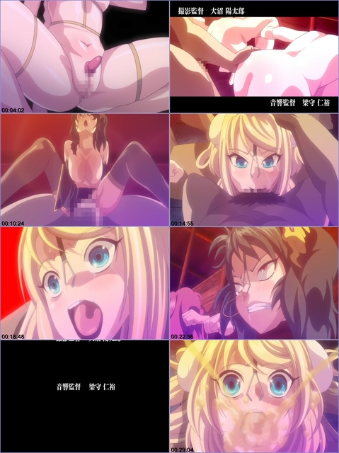 Mashou no Nie 3 Episode 2 [Raw].mp4