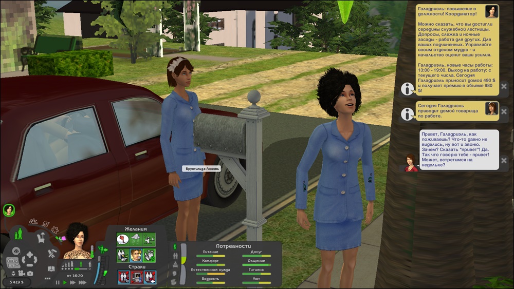 Sims2-EP9-2025-04-01-10-37-14-37.jpg