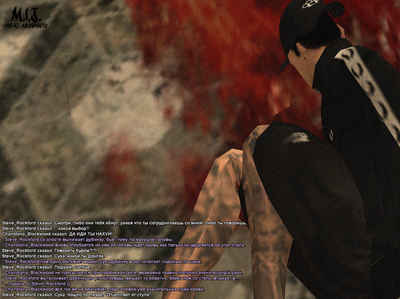 Snimok ekrana 2026 02 09 011442