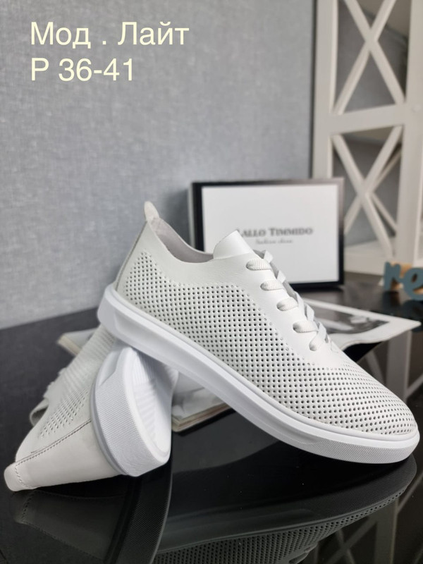 photo_2023-03-14_16-29-38 (2)