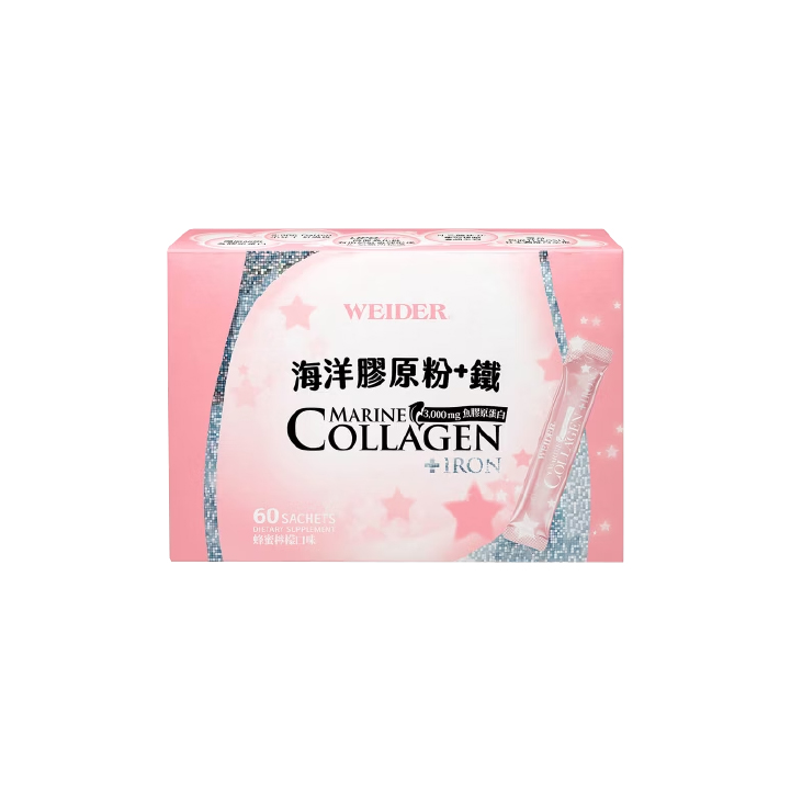 【威德】海洋膠原粉+鐵