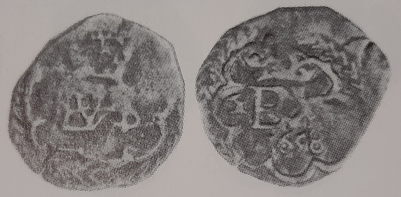 8 maravedís del anagrama sobre cospel virgen de Felipe IV, Granada 1658. Resello-G-VIII-2