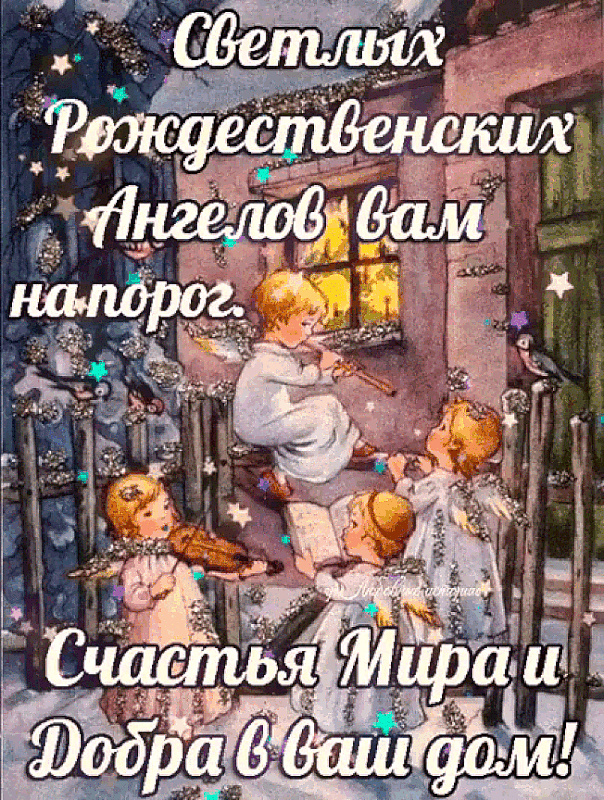gif-2-gif-gif