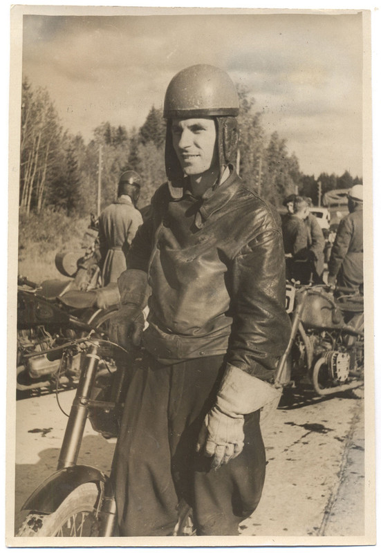 КАРНЕЕВ 1945
